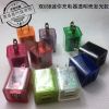 chargeur - Ref 1297066