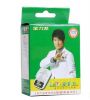 chargeur - Ref 1297067