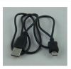chargeur ANYTS pour téléphones VIVO - Ref 1297190