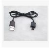 chargeur AINY pour téléphones VIVO - Ref 1297276