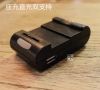 chargeur - Ref 1297473