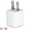 chargeur - Ref 1297544