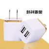 chargeur - Ref 1297557