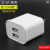 chargeur - Ref 1297609
