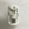 chargeur - Ref 1297637