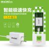 chargeur JAPOD - Ref 1297642