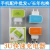 chargeur - Ref 1297667