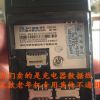 chargeur - Ref 1297675