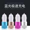 chargeur 1A - Ref 1297677