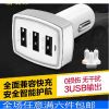 chargeur - Ref 1297688