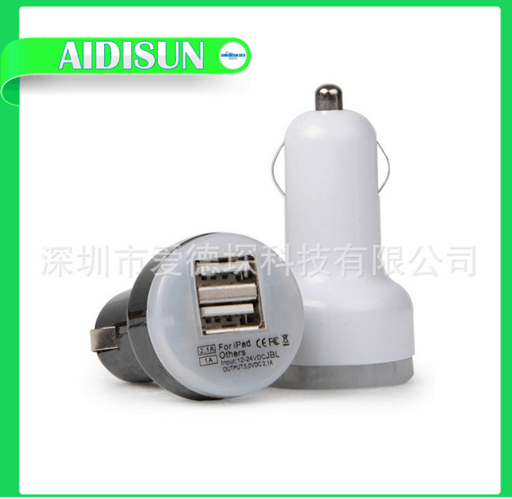 chargeur 2.1A, 10002100A - Ref 1297710