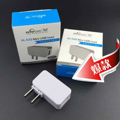 chargeur AOLEAKY - Ref 1297727