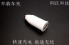 chargeur 1A, 1A - Ref 1297732