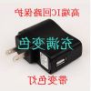 chargeur - Ref 1297756