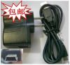 chargeur - Ref 1297782