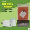 chargeur - Ref 1297829