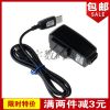 chargeur DEPALAI pour téléphones Samsung - Ref 1297839