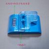 chargeur - Ref 1297840