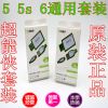 chargeur - Ref 1297851