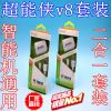 chargeur - Ref 1297853