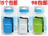 chargeur AOLEAKY - Ref 1297886