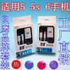 chargeur - Ref 1297887