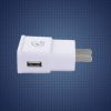 chargeur AOLEAKY - Ref 1297897