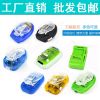 chargeur - Ref 1297958