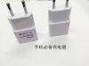 chargeur pour téléphones Samsung SM-N9100 - Ref 1298025
