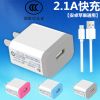 chargeur - Ref 1298083