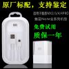 chargeur pour téléphones MEIZU - Ref 1298150