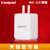 chargeur COOLPAD - Ref 1298159