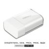 chargeur pour téléphones MEIZU - Ref 1298279