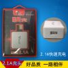 chargeur - Ref 1298339