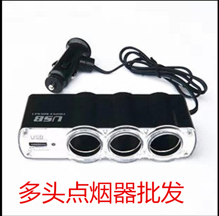 chargeur 500A - Ref 1298362