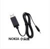chargeur - Ref 1298416