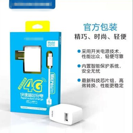 chargeur AOLEAKY - Ref 1298507