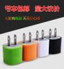chargeur - Ref 1298671