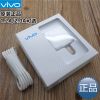 chargeur pour téléphones VIVO - Ref 1298692