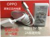 chargeur pour téléphones OPPO - Ref 1298754