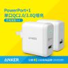 chargeur ANKER - Ref 1298812