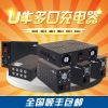 chargeur - Ref 1298882
