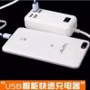 chargeur APOKIN - Ref 1298883