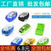 chargeur - Ref 1298893