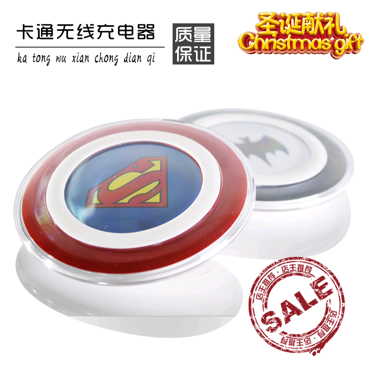 chargeur - Ref 1298906