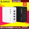 chargeur ORICO - Ref 1298929