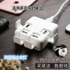 chargeur YOOBAO pour téléphones BLACKBERRY - Ref 1298959