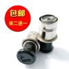 chargeur 1A - Ref 1298981