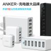 chargeur ANKER pour téléphones Apple - Ref 1299022