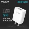 chargeur ROCK pour téléphones Apple IPhone 6 - Ref 1299045